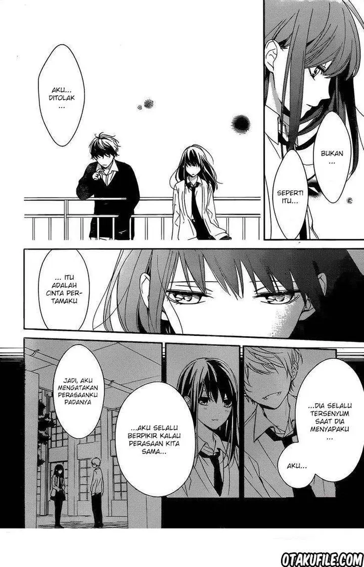image-komik-tsuiraku-jk-to-haijin-kyoushi-chapter-1-6/26