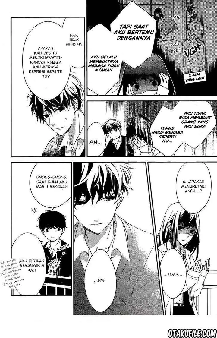 image-komik-tsuiraku-jk-to-haijin-kyoushi-chapter-1-8/26