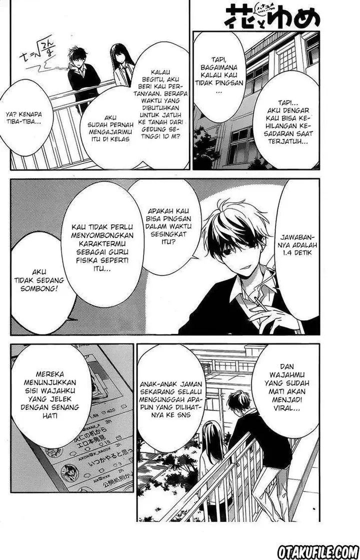 image-komik-tsuiraku-jk-to-haijin-kyoushi-chapter-1-12/26