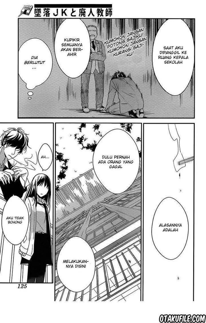 image-komik-tsuiraku-jk-to-haijin-kyoushi-chapter-1-13/26