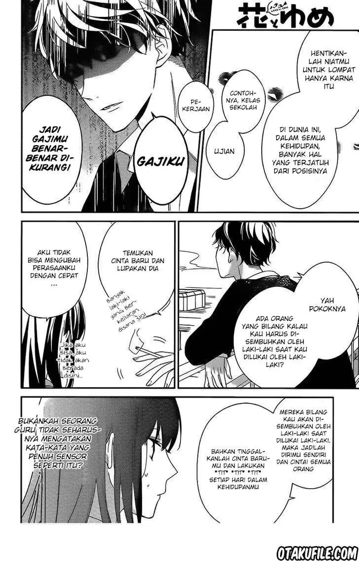 image-komik-tsuiraku-jk-to-haijin-kyoushi-chapter-1-14/26