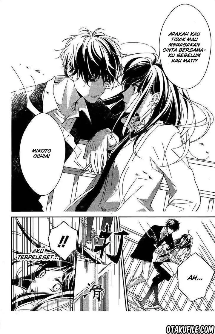 image-komik-tsuiraku-jk-to-haijin-kyoushi-chapter-1-18/26