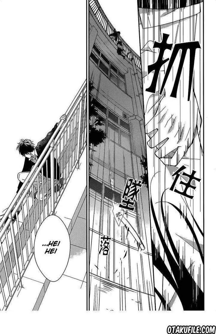 image-komik-tsuiraku-jk-to-haijin-kyoushi-chapter-1-19/26