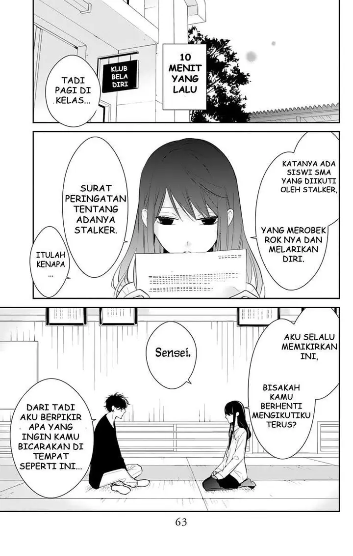 image-komik-tsuiraku-jk-to-haijin-kyoushi-chapter-10-2/24