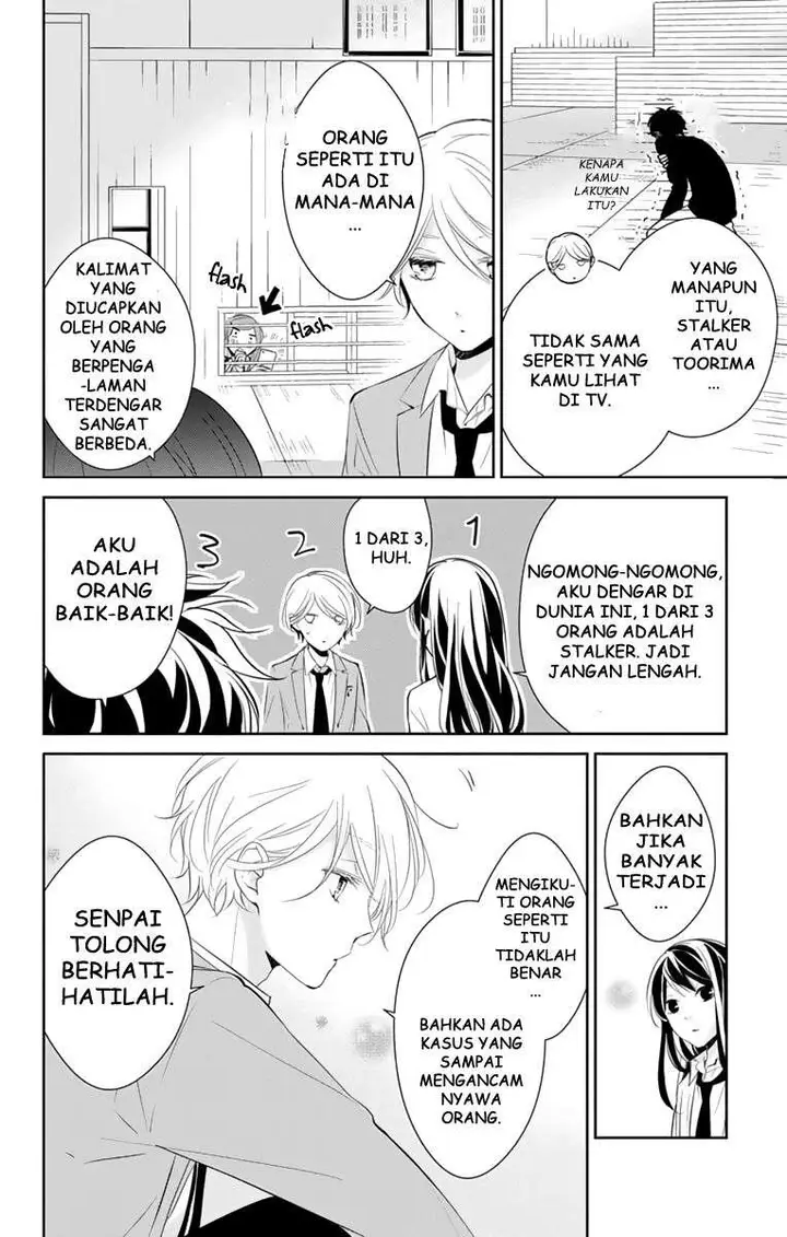 image-komik-tsuiraku-jk-to-haijin-kyoushi-chapter-10-7/24