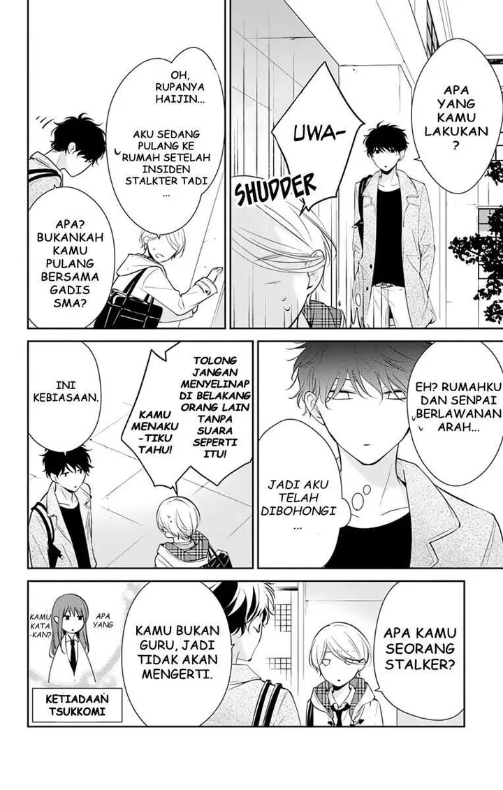 image-komik-tsuiraku-jk-to-haijin-kyoushi-chapter-10-13/24
