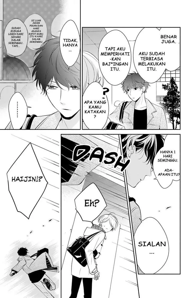 image-komik-tsuiraku-jk-to-haijin-kyoushi-chapter-10-14/24