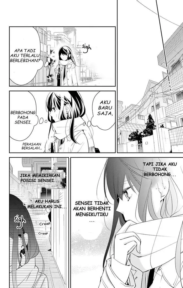 image-komik-tsuiraku-jk-to-haijin-kyoushi-chapter-10-15/24