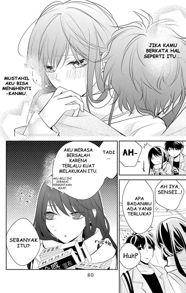 image-komik-tsuiraku-jk-to-haijin-kyoushi-chapter-10-19/24