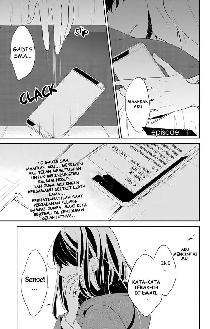 image-komik-tsuiraku-jk-to-haijin-kyoushi-chapter-11-0/25