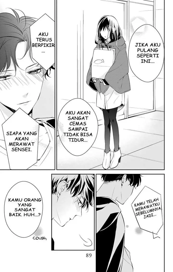 image-komik-tsuiraku-jk-to-haijin-kyoushi-chapter-11-4/25