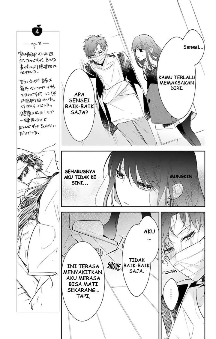 image-komik-tsuiraku-jk-to-haijin-kyoushi-chapter-11-6/25