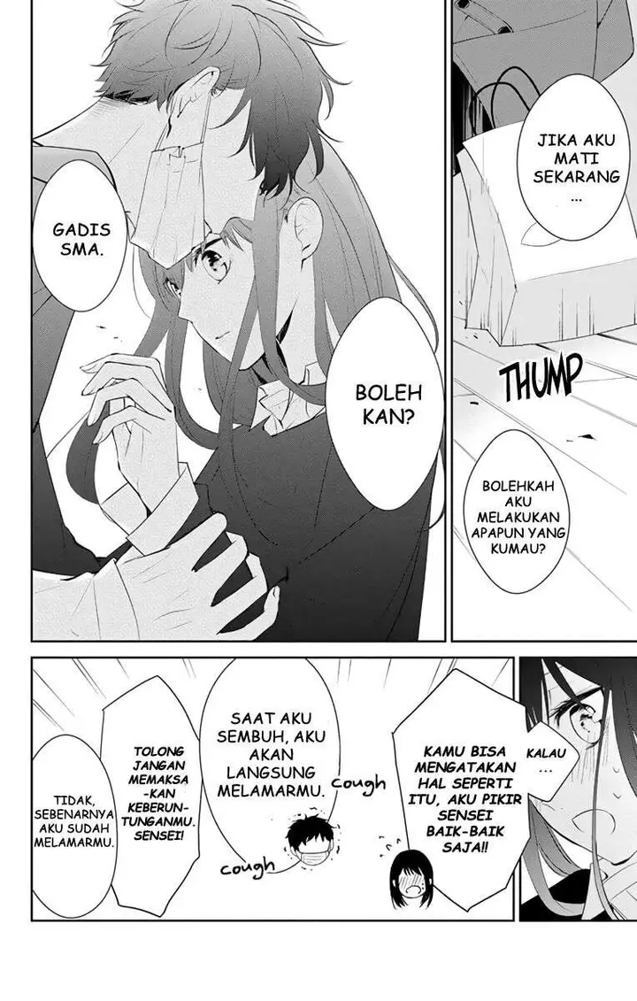 image-komik-tsuiraku-jk-to-haijin-kyoushi-chapter-11-7/25