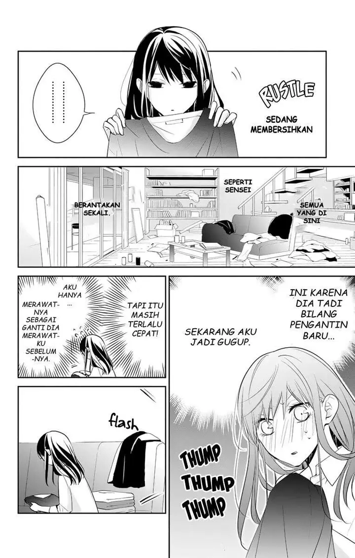 image-komik-tsuiraku-jk-to-haijin-kyoushi-chapter-11-11/25