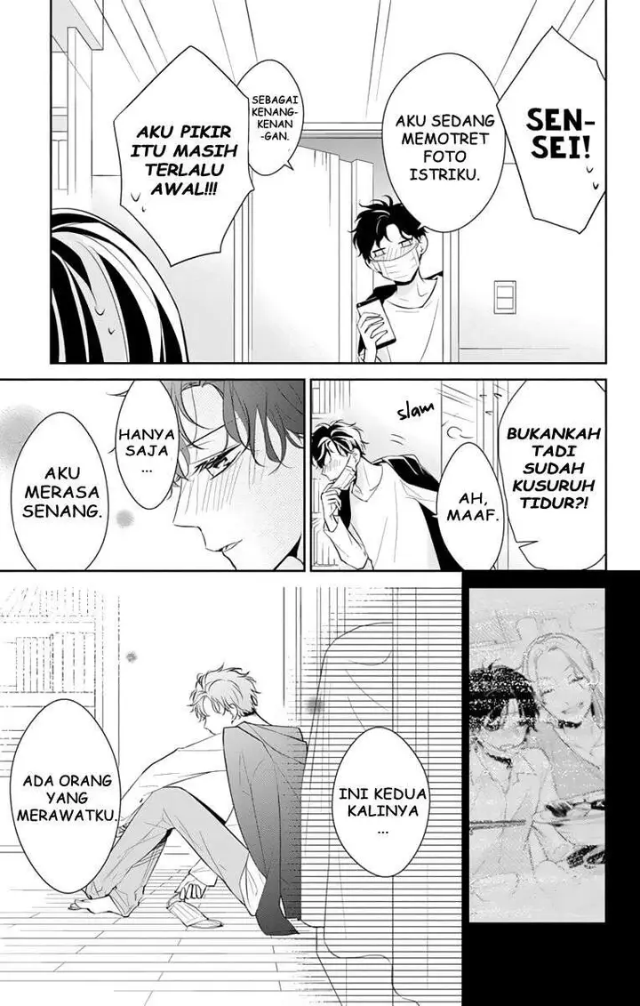 image-komik-tsuiraku-jk-to-haijin-kyoushi-chapter-11-12/25