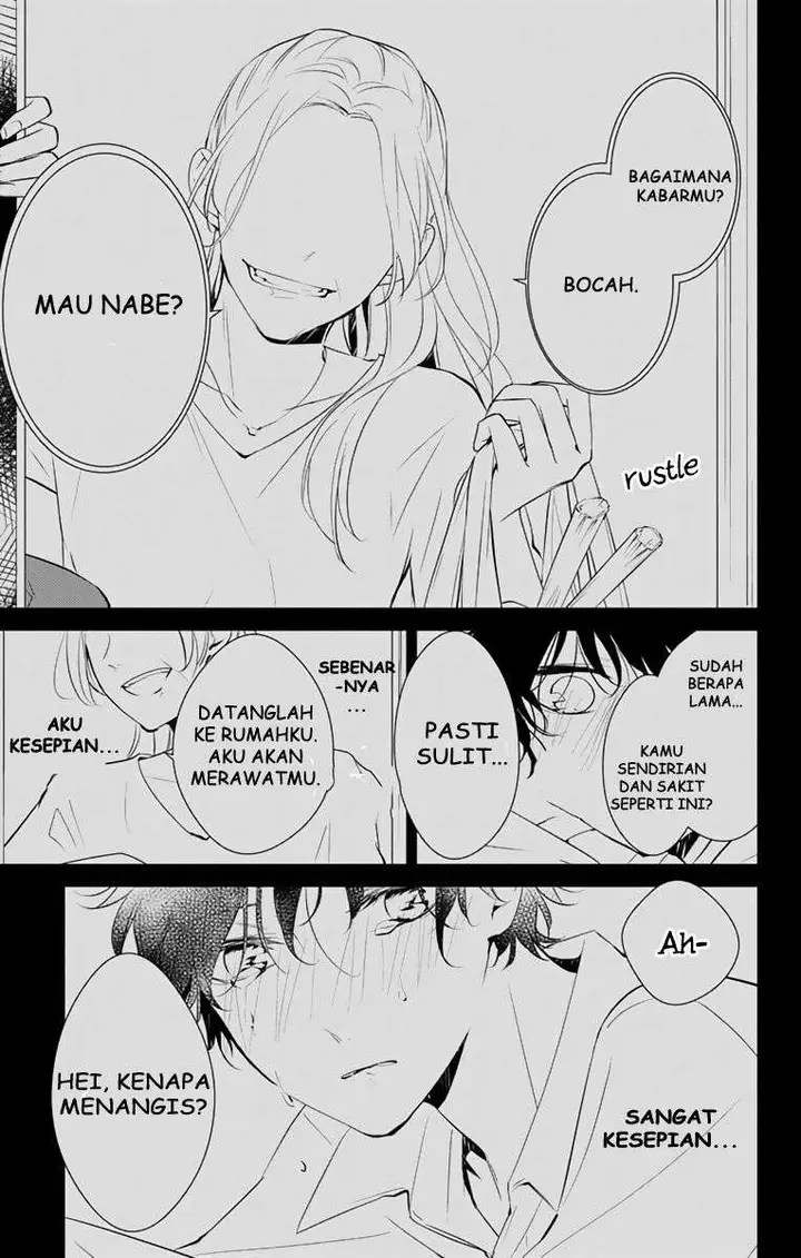 image-komik-tsuiraku-jk-to-haijin-kyoushi-chapter-11-14/25