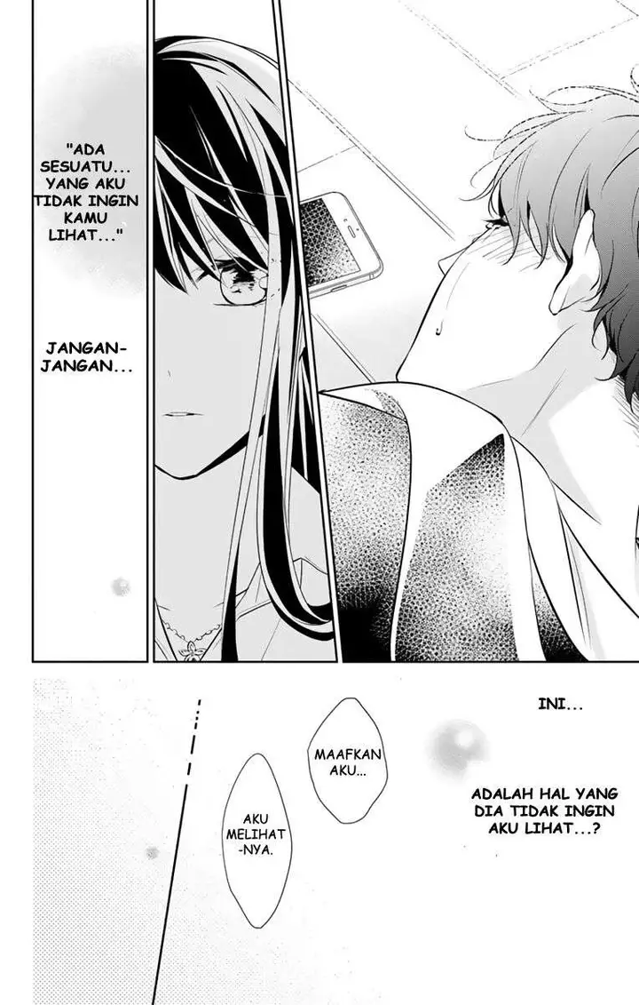 image-komik-tsuiraku-jk-to-haijin-kyoushi-chapter-11-17/25