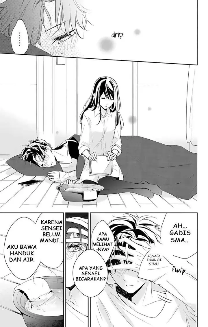 image-komik-tsuiraku-jk-to-haijin-kyoushi-chapter-11-18/25