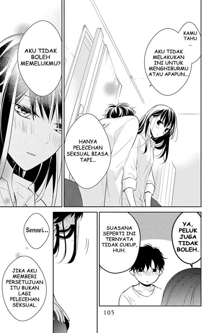image-komik-tsuiraku-jk-to-haijin-kyoushi-chapter-11-20/25