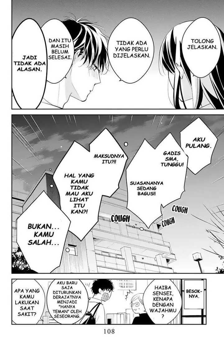 image-komik-tsuiraku-jk-to-haijin-kyoushi-chapter-11-23/25