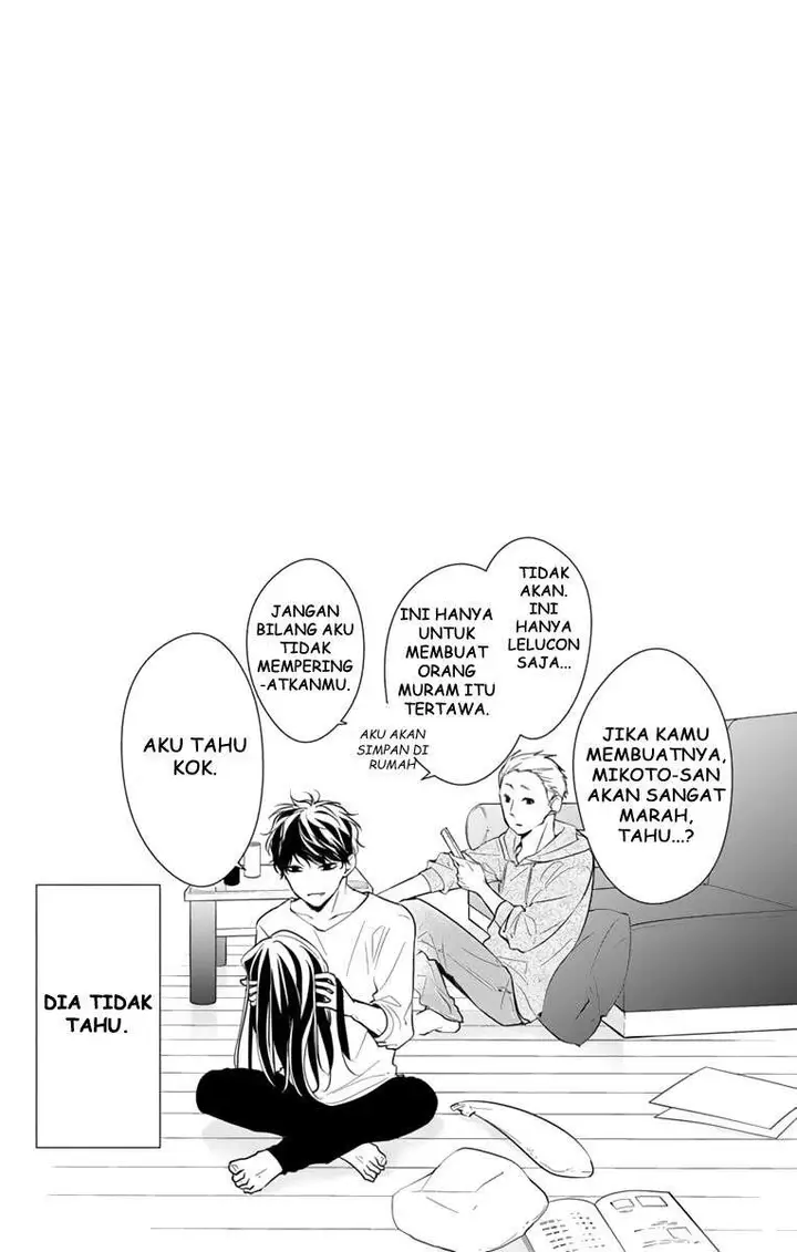 image-komik-tsuiraku-jk-to-haijin-kyoushi-chapter-11-24/25