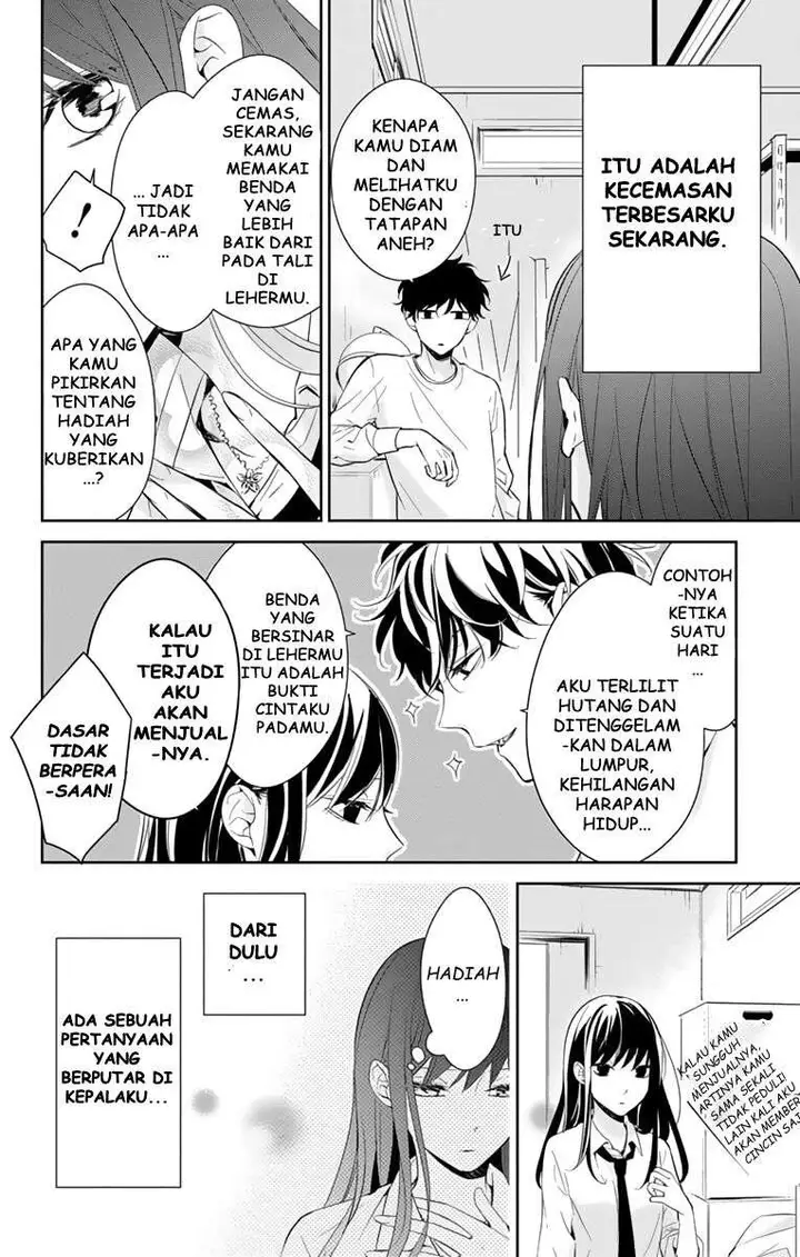 image-komik-tsuiraku-jk-to-haijin-kyoushi-chapter-12-5/25