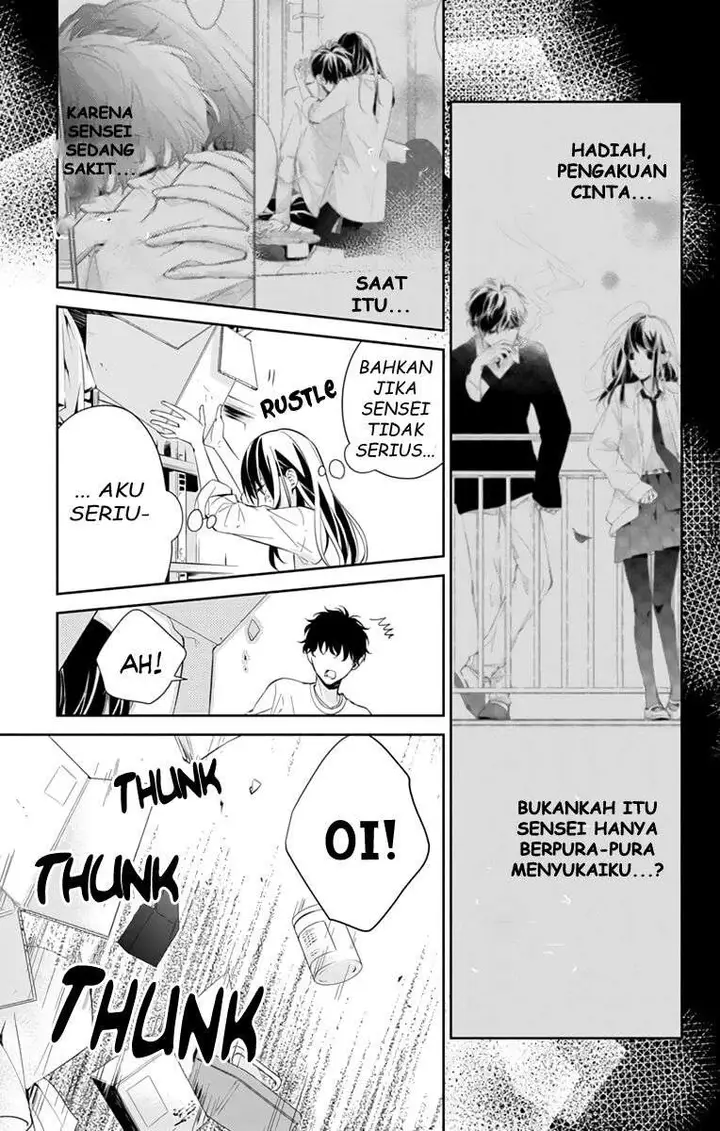 image-komik-tsuiraku-jk-to-haijin-kyoushi-chapter-12-6/25