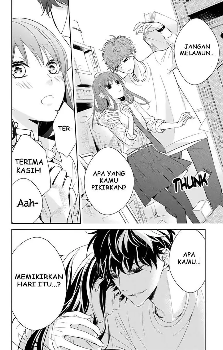 image-komik-tsuiraku-jk-to-haijin-kyoushi-chapter-12-7/25