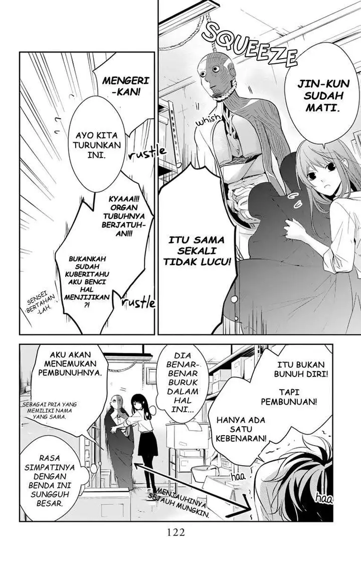 image-komik-tsuiraku-jk-to-haijin-kyoushi-chapter-12-11/25