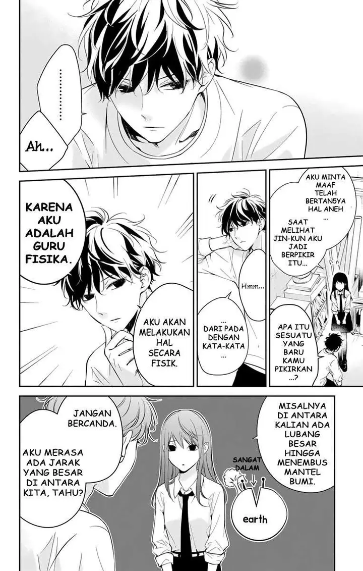 image-komik-tsuiraku-jk-to-haijin-kyoushi-chapter-12-13/25