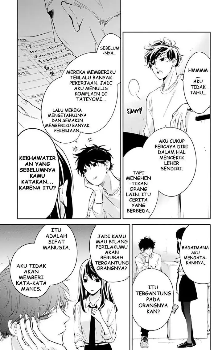 image-komik-tsuiraku-jk-to-haijin-kyoushi-chapter-12-14/25