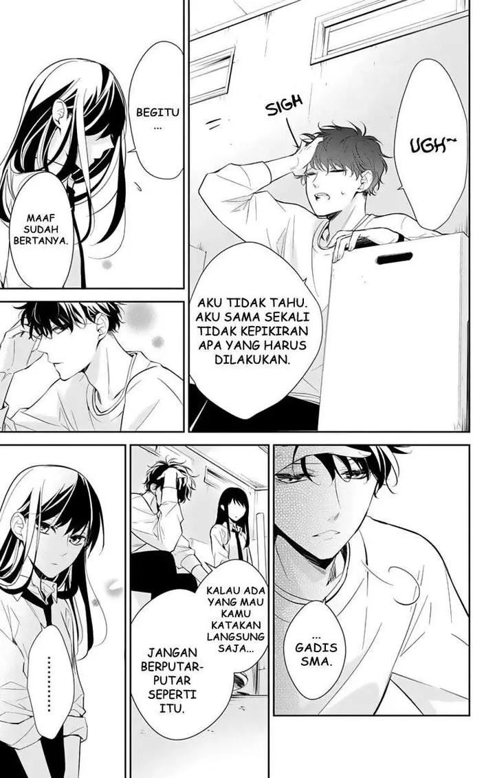 image-komik-tsuiraku-jk-to-haijin-kyoushi-chapter-12-16/25
