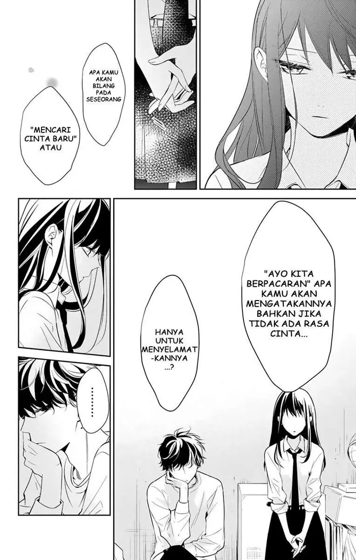 image-komik-tsuiraku-jk-to-haijin-kyoushi-chapter-12-17/25