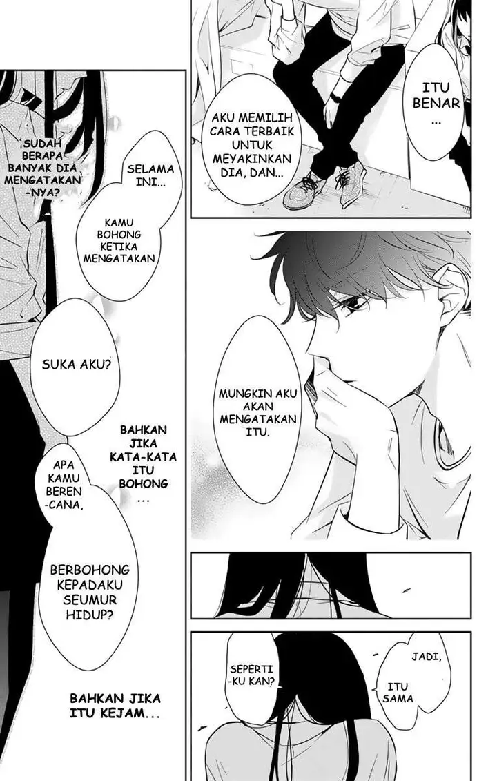 image-komik-tsuiraku-jk-to-haijin-kyoushi-chapter-12-18/25