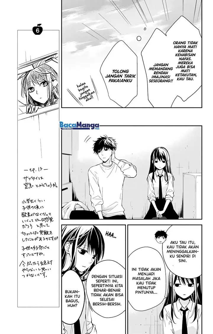 image-komik-tsuiraku-jk-to-haijin-kyoushi-chapter-13-4/23