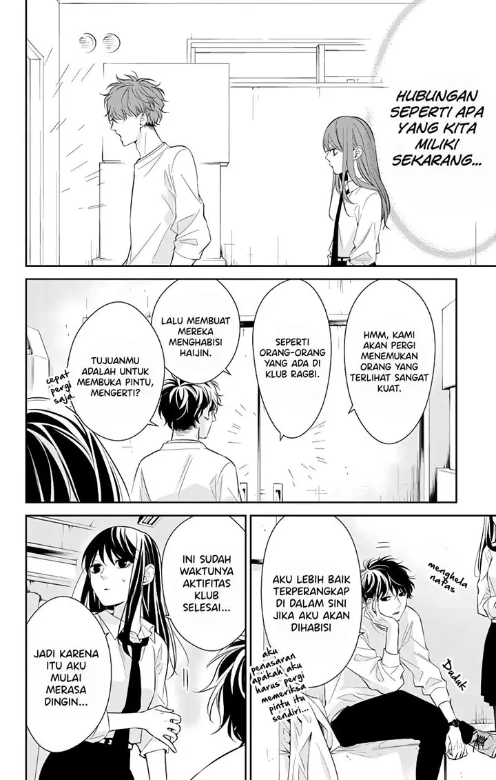 image-komik-tsuiraku-jk-to-haijin-kyoushi-chapter-13-11/23