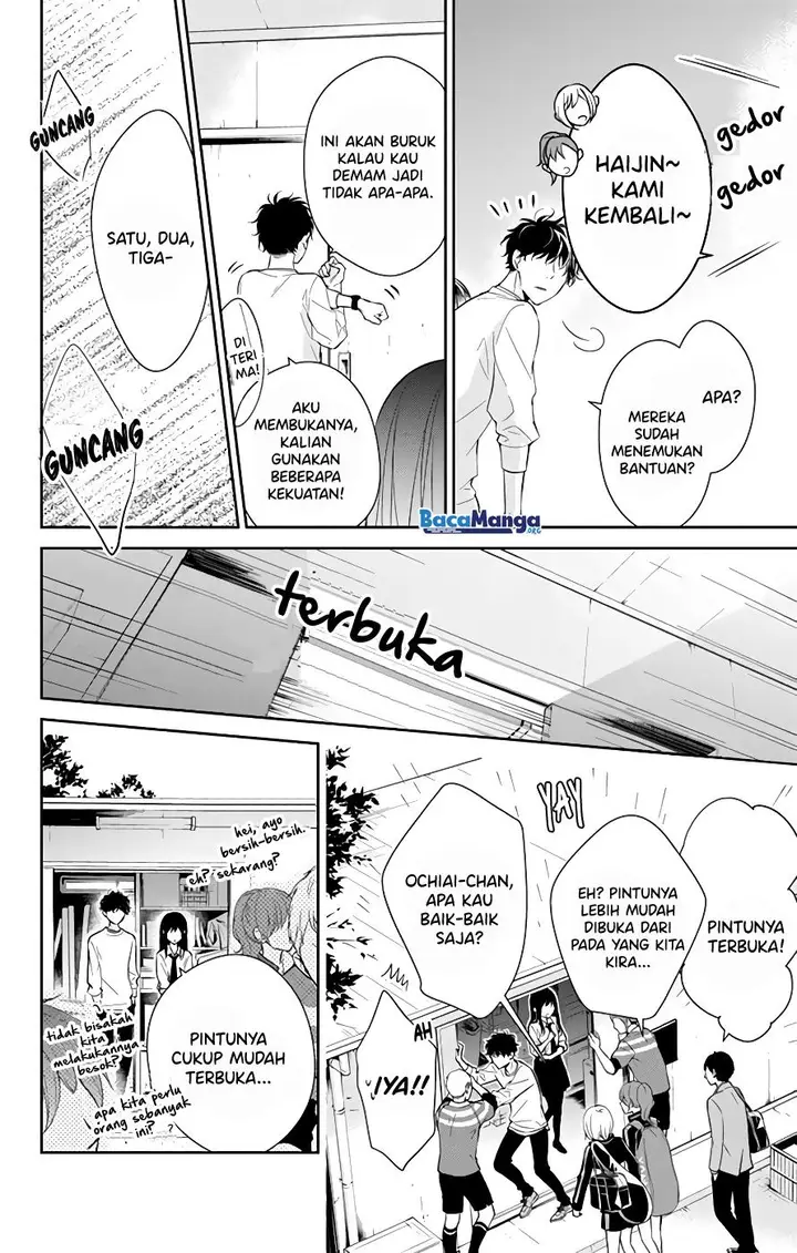 image-komik-tsuiraku-jk-to-haijin-kyoushi-chapter-13-20/23