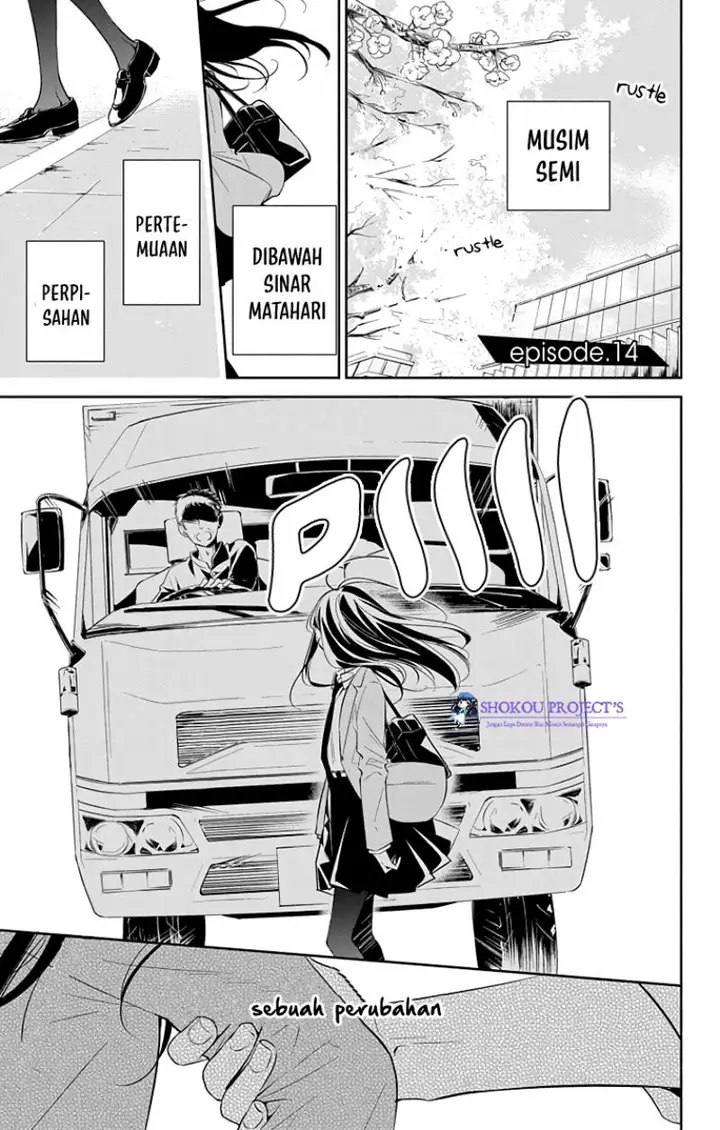 image-komik-tsuiraku-jk-to-haijin-kyoushi-chapter-14-1/26