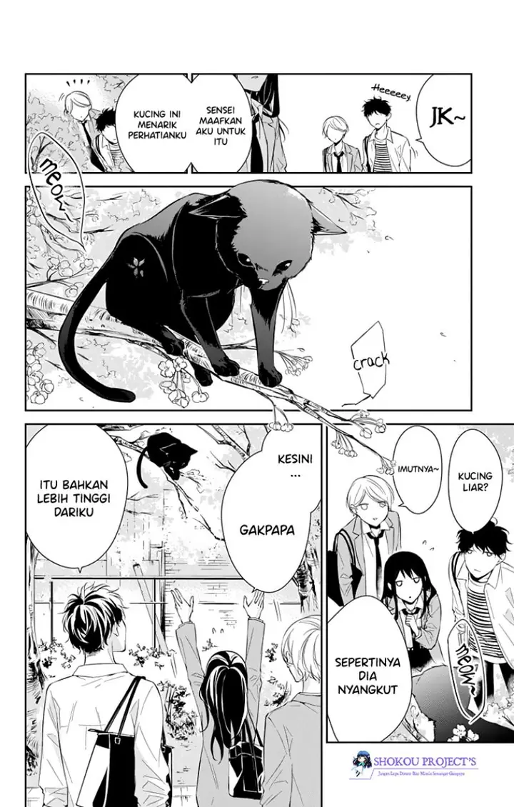 image-komik-tsuiraku-jk-to-haijin-kyoushi-chapter-14-4/26