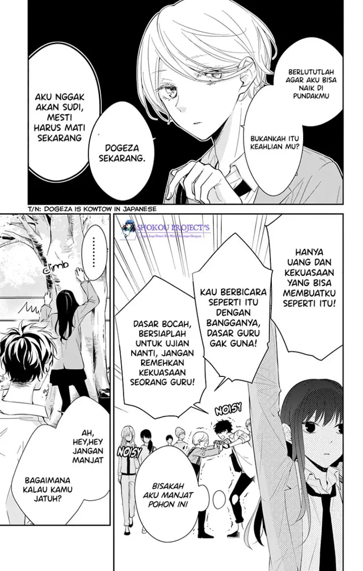 image-komik-tsuiraku-jk-to-haijin-kyoushi-chapter-14-5/26