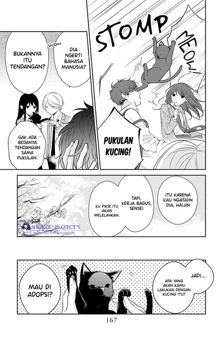 image-komik-tsuiraku-jk-to-haijin-kyoushi-chapter-14-7/26