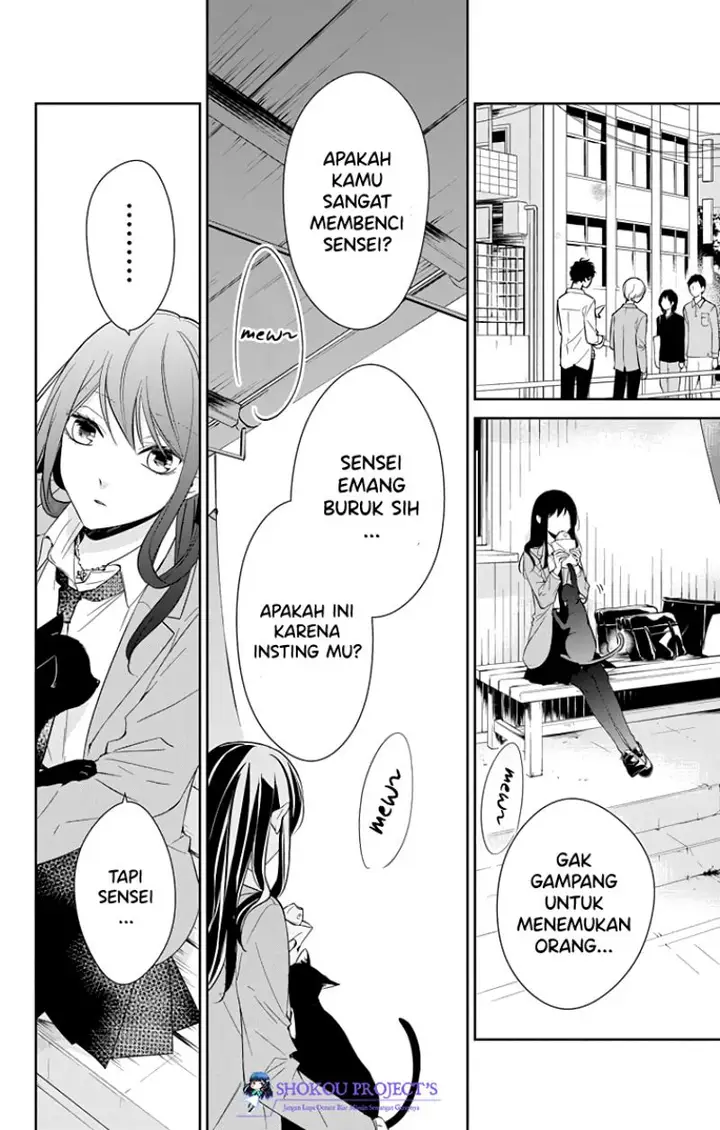 image-komik-tsuiraku-jk-to-haijin-kyoushi-chapter-14-10/26