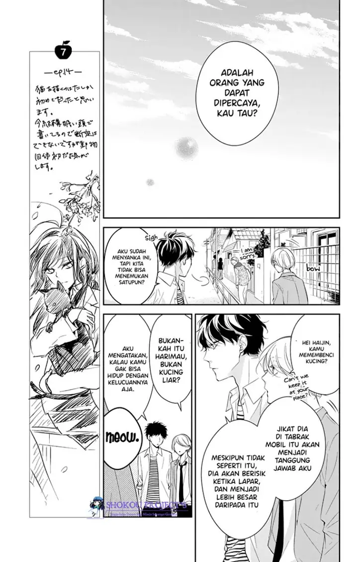 image-komik-tsuiraku-jk-to-haijin-kyoushi-chapter-14-11/26