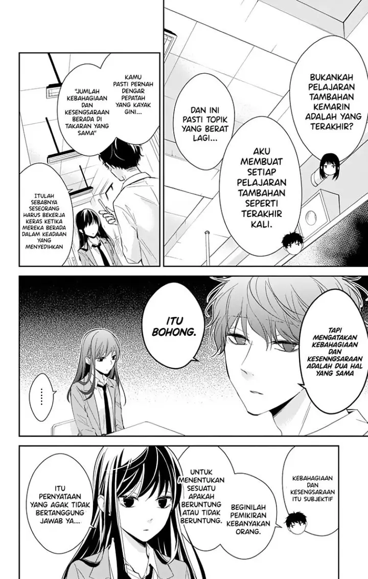 image-komik-tsuiraku-jk-to-haijin-kyoushi-chapter-14.5-1/6