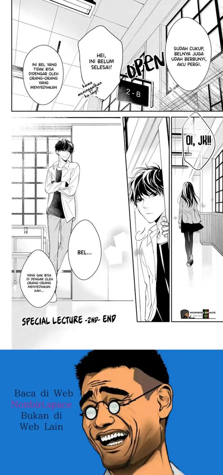 image-komik-tsuiraku-jk-to-haijin-kyoushi-chapter-14.5-5/6
