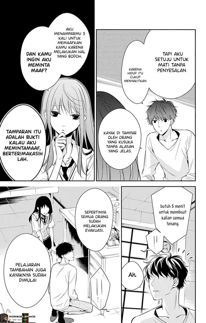 image-komik-tsuiraku-jk-to-haijin-kyoushi-chapter-15-9/27