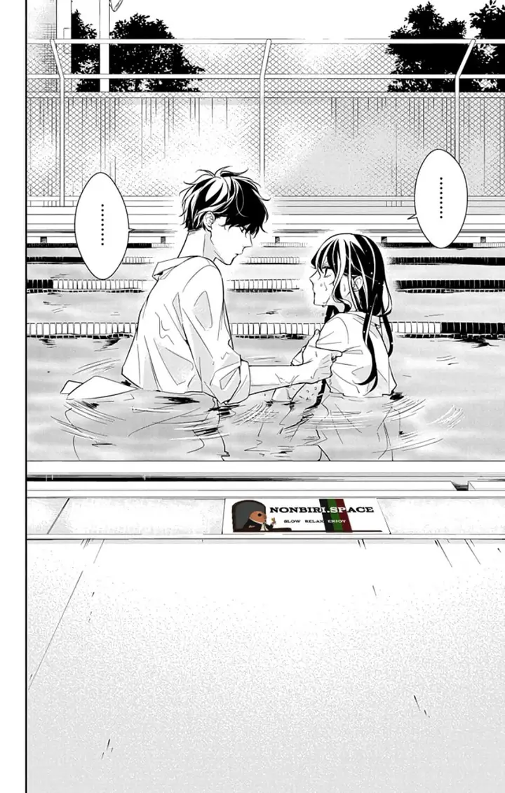 image-komik-tsuiraku-jk-to-haijin-kyoushi-chapter-16-3/27