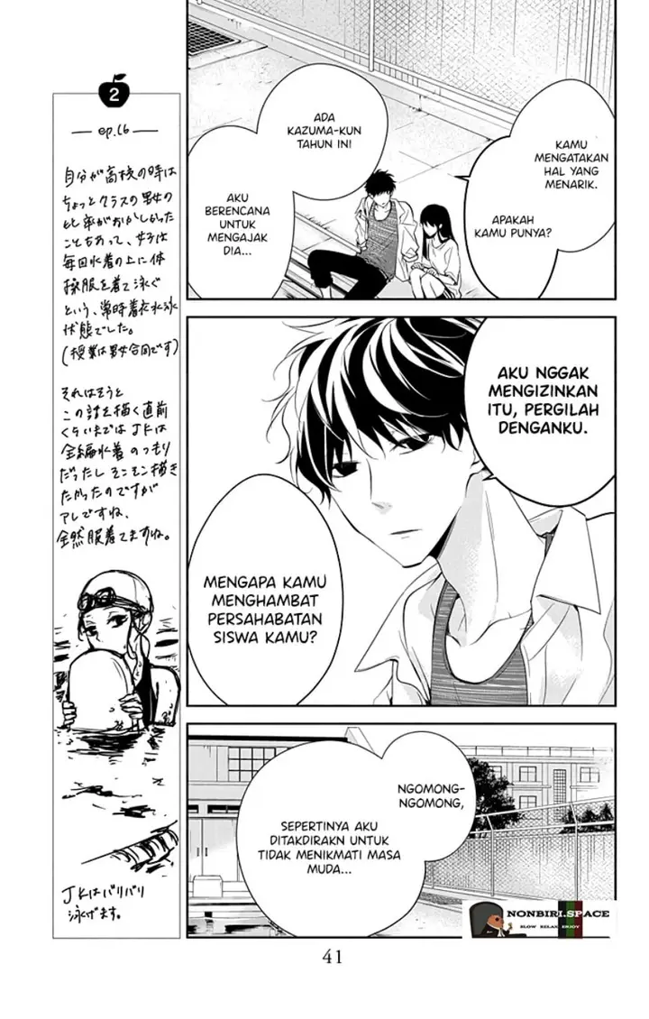 image-komik-tsuiraku-jk-to-haijin-kyoushi-chapter-16-12/27