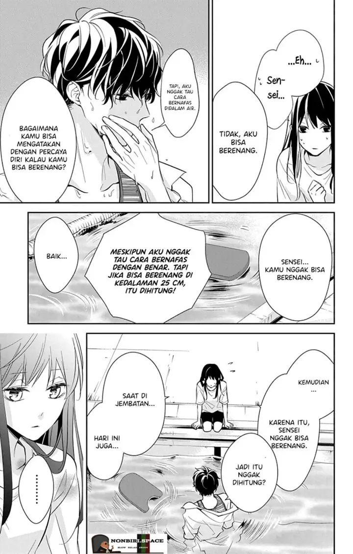 image-komik-tsuiraku-jk-to-haijin-kyoushi-chapter-16-21/27