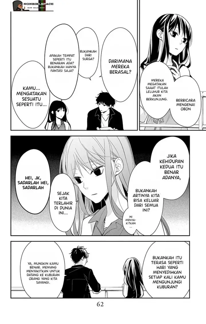 image-komik-tsuiraku-jk-to-haijin-kyoushi-chapter-17-5/26
